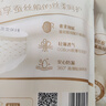 高潔絲寧藝卓同款奢柔蠶絲感夜安褲L號8條適合100-140斤輕薄褲型衛生巾 曬單實(shí)拍圖