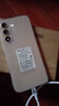 酷派（Coolpad）COOL30 國(guó)家補(bǔ)貼15%超薄智能手機(jī)八核便宜大屏學(xué)生百元機(jī)長(zhǎng)續(xù)航老人老年備用機(jī)電競(jìng)游戲沙漠金128G 曬單實(shí)拍圖