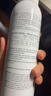 雅漾（Avene）活泉水噴霧保濕爽膚水150ml 定妝補水保濕 舒緩敏肌化妝水 曬單實拍圖