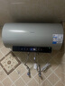 美的（Midea）國家補貼20%終身免換鎂棒60升電熱水器3300W變頻省電一級能效節(jié)能安全水電分離F6033-JE6(HE) 曬單實拍圖