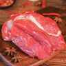 鮮京采 新西蘭原切去骨羊后腿肉4斤 燒烤燉煮食材 羊肉 京東自有品牌 曬單實(shí)拍圖