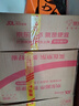 荷蘭牛欄（Nutrilon）諾優(yōu)能嬰幼兒配方牛奶粉2345段HMO+益生元DHA全階段奶粉原裝進口 4段3罐【拍2組省60+大額券+禮品】 曬單實拍圖