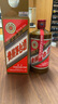 茅臺(tái)（MOUTAI）貴州茅臺(tái)酒 金字陳釀 醬瓶茅臺(tái)醬香型白酒 53度 500mL 1瓶 *單瓶2024年 曬單實(shí)拍圖
