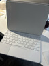 【95成新】Apple/蘋果 平板妙控鍵盤-白色 適用于11英寸iPad?Air(M3)/(M2)/(第五代)平板鍵盤懸浮磁吸 曬單實(shí)拍圖