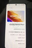 vivoiQOO Neo10 Pro+【國(guó)家補(bǔ)貼15%】驍龍8至尊版 新品5G手機(jī)vivo 超級(jí)像素 16GB+512GB 曬單實(shí)拍圖
