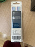 飛利浦（PHILIPS）【肖戰(zhàn)推薦】電動(dòng)牙刷鉆石9系Pro 生日七夕禮物 成人情侶款送男生/女友 充電旅行盒 HX9912/77黑 曬單實(shí)拍圖