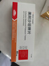 【原研進(jìn)口】易達(dá)比（EDARBI） 美阿沙坦鉀片 80mg*14片/盒 3盒裝 曬單實(shí)拍圖