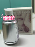 紐西之謎水凝清潤隔離霜妝前乳3號紫色50g水潤自然輕薄素顏提亮霜 曬單實拍圖