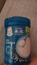 嘉寶（GERBER）高鐵米粉嬰幼兒輔食米糊原味250g 含DHA活性益生菌6月齡 曬單實(shí)拍圖