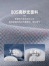七匹狼【桑蠶絲】短袖T恤男夏季可機洗絲羊毛柔軟舒適彈力透氣POLO男裝 曬單實(shí)拍圖