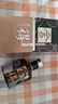 舍得 藝術(shù)舍得 致敬大師 濃香型 52度100ml 單瓶裝（顏色隨機(jī)無禮袋） 曬單實(shí)拍圖