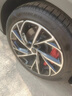 車仆輪胎寶汽車輪胎蠟光亮劑輪轂去污清洗劑增黑防老化保養(yǎng)上光黑亮釉 輪胎寶+儀表上光蠟 曬單實(shí)拍圖