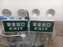 祎琳（yilin）國標消防應急燈 LED安全出口指示牌疏散燈二合一充電應急照明燈 標準款(安全出口)應急90分鐘 曬單實拍圖