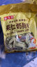 巴旦木堅(jiān)果奶糖  杏仁奶酥糖 果仁奶脆原味硬糖果年貨結(jié)婚喜糖 果仁奶脆原味500克（約60顆） 曬單實(shí)拍圖
