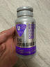湯臣倍健Yep藍莓葉黃素酯糖果片60片*3瓶 8倍精華 護眼葉黃素兒童4-17歲 曬單實拍圖