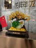 鼎瑞萊水晶發(fā)財樹(shù)擺件玉白菜客廳裝飾品辦公室公司店鋪喬遷開(kāi)業(yè)禮物 中號恭喜發(fā)財 曬單實(shí)拍圖