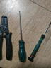 世達（SATA）防靜電手柄剝線鉗5