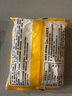 厚切吐司面包整箱早餐牛乳手撕厚切片代餐小零食小吃休閑食品營(yíng)養(yǎng) 厚切吐司原味 2包約100g 曬單實(shí)拍圖