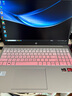 惠普（HP） 星BOOK15筆記本電腦 超輕薄便攜大屏小新品商務(wù)辦公本學(xué)生游戲手提本電腦 銳龍版 紫藤輕語 R5-7520U/16G/1TB 曬單實(shí)拍圖