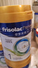 美素佳兒（Friso）皇家系列 港版1段 嬰幼兒配方奶粉 400g/罐 曬單實拍圖
