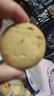 皇冠世家丹麥?zhǔn)近S油曲奇餅干辦公室解饞零食休閑食品小吃送禮盒裝908克 曬單實拍圖