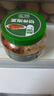 農(nóng)一 韓國風(fēng)味 辣白菜罐裝切件泡菜韓式辣白菜 下飯菜 切件泡菜500克*2瓶 0脂辣白菜 曬單實拍圖