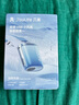 幾素（JISULIFE）風(fēng)寶掛脖風(fēng)扇掛腰隨身便攜式手持小風(fēng)扇腰掛無葉掛脖式掛頸戶外懶人電扇  Life5藍(lán)色 曬單實拍圖