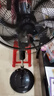 鉆石牌落地扇家用電風(fēng)扇【1級(jí)能效+直流變頻】搖頭扇落地風(fēng)扇無(wú)極變速調(diào)控強(qiáng)勁風(fēng)力大網(wǎng)罩DFS-ZFM07 曬單實(shí)拍圖