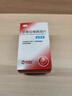 【原研藥】壹麗安 麗珠艾普拉唑腸溶片5mg*6片 曬單實(shí)拍圖