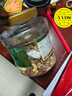 三只松鼠罐裝每日堅(jiān)果純堅(jiān)果1.1KG/罐 核桃腰果休閑零食混發(fā) 送禮團(tuán)購 曬單實(shí)拍圖