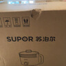 蘇泊爾（SUPOR）電煮鍋多功能宿舍一體鍋家用蒸煮鍋宿舍小電鍋泡面神器電熱電燉鍋1.7L電煮鍋 1.7L 不粘鍋底+二檔調(diào)節(jié) 曬單實(shí)拍圖