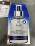 AHC【丁禹兮同款】夏日水光超膜面膜套裝禮盒PDRN補(bǔ)水修護(hù)護(hù)膚品 曬單實(shí)拍圖