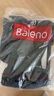 班尼路（Baleno）褲子男夏季運動冰絲高街美式潮流垂感青少年休閑黑色純色速干褲 曬單實拍圖