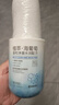 DR.CFUN青少年洗面奶控油祛痘除螨蟲去黑頭氨基酸洗面奶青少年兒童洗面奶 【買一送一】控油祛痘不反復(fù) 男女通用控油凈痘去黑頭500ml/瓶 曬單實拍圖