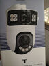 普聯(lián)（TP-LINK）監(jiān)控攝像頭 家用商店高清室外防水360度全景全彩雙攝槍球一體機 POE網(wǎng)絡(luò)監(jiān)控器 無線wifi手機遠程 TL-IPC689XD-A4【800萬標準版】 標配【贈32g內(nèi)存卡】 曬單實拍圖