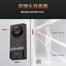 普聯（TP-LINK）智能雙攝可視門鈴 電子貓眼家用監(jiān)控攝像頭 全彩夜視 快遞看護 逗留強拆報警 遠程查看對講 DB55C 曬單實拍圖