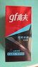 高夫（gf）恒時水潤保濕露50ml 鎖水長效保濕男士護膚品乳液 曬單實拍圖