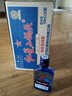 紅星二鍋頭 藍瓶綿柔8陳釀 清香型白酒 43度 150ml*24瓶 整箱裝口糧酒 曬單實(shí)拍圖