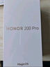 榮耀200 Pro 旗艦級(jí)青海湖電池 綠洲護(hù)眼屏 雅顧光影主攝 16+512 月影白 拍照 AI 新款5G手機(jī) 曬單實(shí)拍圖