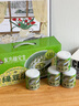 三只松鼠東方顏究生綠豆湯200g*8罐禮盒夏季消暑綠豆粥水果罐頭飲料送禮 曬單實(shí)拍圖
