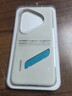華為原裝Pura80 Pro手機殼微泵液冷殼Pura80 Ultra散熱保護殼Pro+保護套商務(wù)輕奢后殼原廠 Pura80 Pro/Pro+微泵液冷殼【灰色】 曬單實拍圖