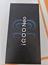 vivo iQOO Neo10國(guó)家補(bǔ)貼 第三代驍龍8 自研電競(jìng)芯片Q2 120W超快閃充 超聲波3D指紋  游戲?qū)W生全新手機(jī) 疾影黑 12GB  256GB 官方標(biāo)配 曬單實(shí)拍圖
