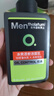 曼秀雷敦男士【張藝興同款】冰爽活炭潔面150ml*2 控油去黑頭洗面奶送男生 曬單實(shí)拍圖