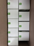 潤本（RUNBEN）電熱蚊香液蚊香驅(qū)蚊液45ml×9瓶補充裝無香型 曬單實拍圖