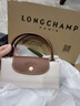LONGCHAMP瓏驤【七夕禮物】Le Pliage Original系列女包小號(hào)短柄餃子包 曬單實(shí)拍圖