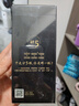 阿芙（AFU）【董潔代言】木乃伊黃金油肽精華油膠囊丸45粒*2 送女友禮物 曬單實(shí)拍圖