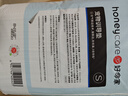 HONEYCARE好命家 寵物尿墊貓狗尿片 新手訓(xùn)導(dǎo)防漏尿布 廁所墊S碼33*45cm 曬單實拍圖