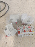德力西電氣漏電保護器空開(kāi)帶漏電開(kāi)關(guān)斷路器DZ47vLE登峰上進(jìn)線(xiàn) DZ47vLE 2P C25 曬單實(shí)拍圖