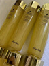 嬌蘭（Guerlain）帝皇蜂姿復原蜜精華液30ml*2緊致修護抗皺護膚禮盒生日禮物送女友 曬單實拍圖