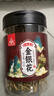 川珍 金銀花50g  河北巨鹿原產(chǎn)可搭枸杞菊花茶泡水喝養(yǎng)生茶不硫熏 曬單實(shí)拍圖